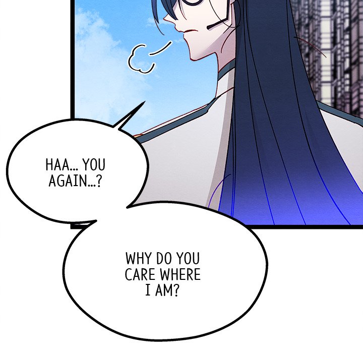 That Couple Has A Secret END image