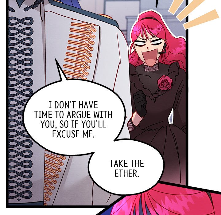 That Couple Has A Secret END image