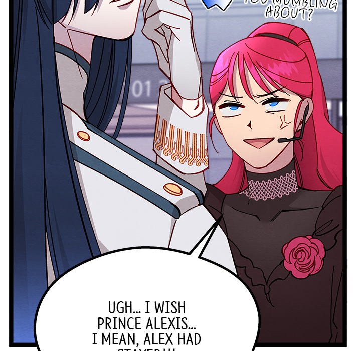 That Couple Has A Secret END image