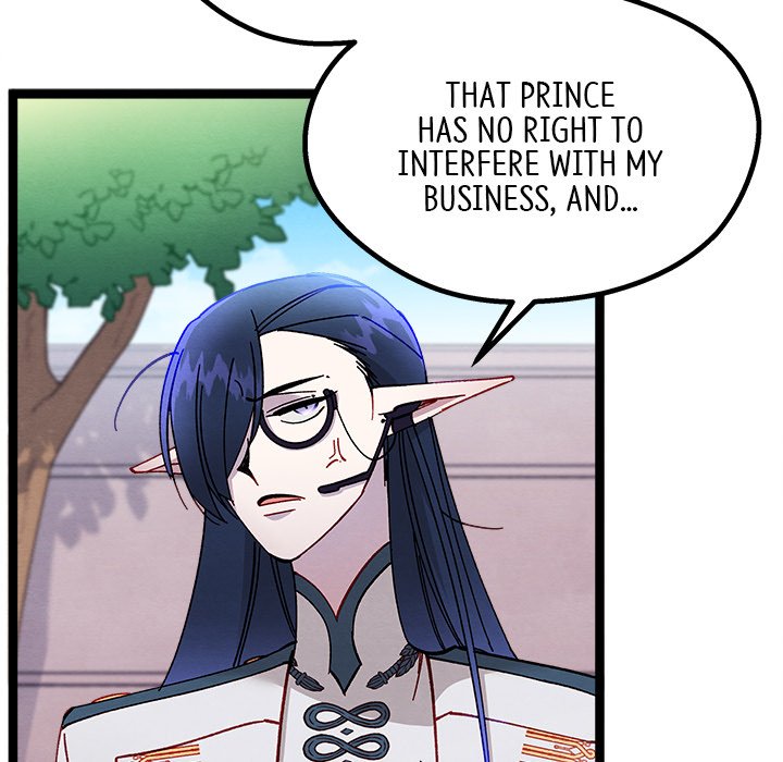 That Couple Has A Secret END image