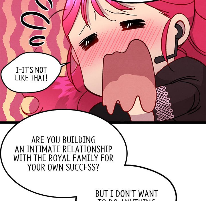 That Couple Has A Secret END image