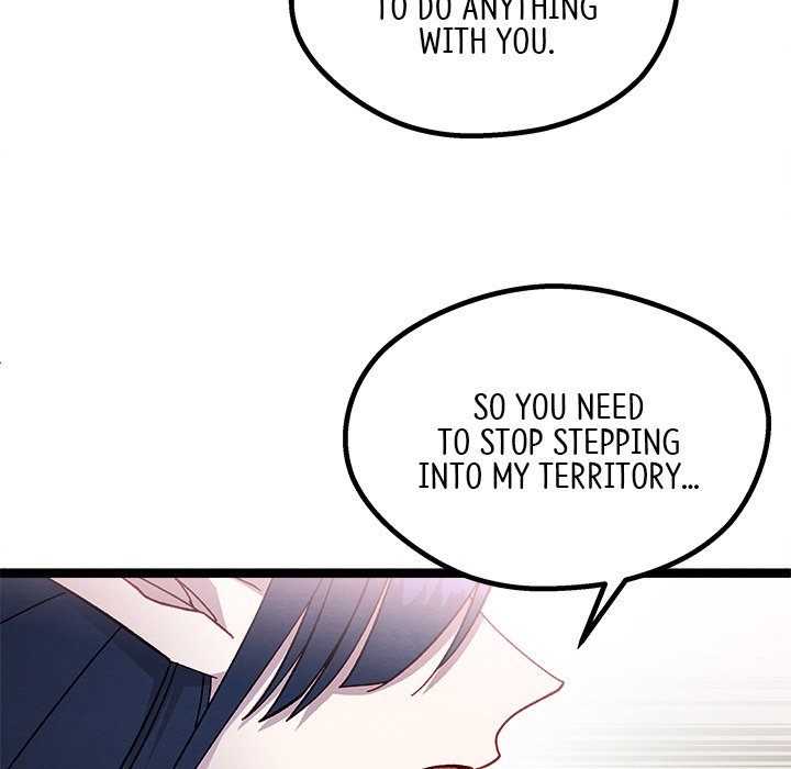 That Couple Has A Secret END image