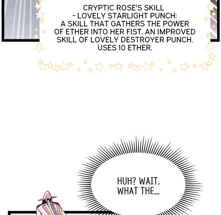 That Couple Has A Secret END image