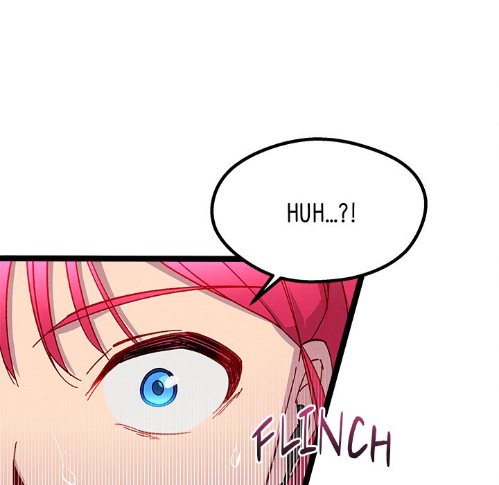 That Couple Has A Secret END image