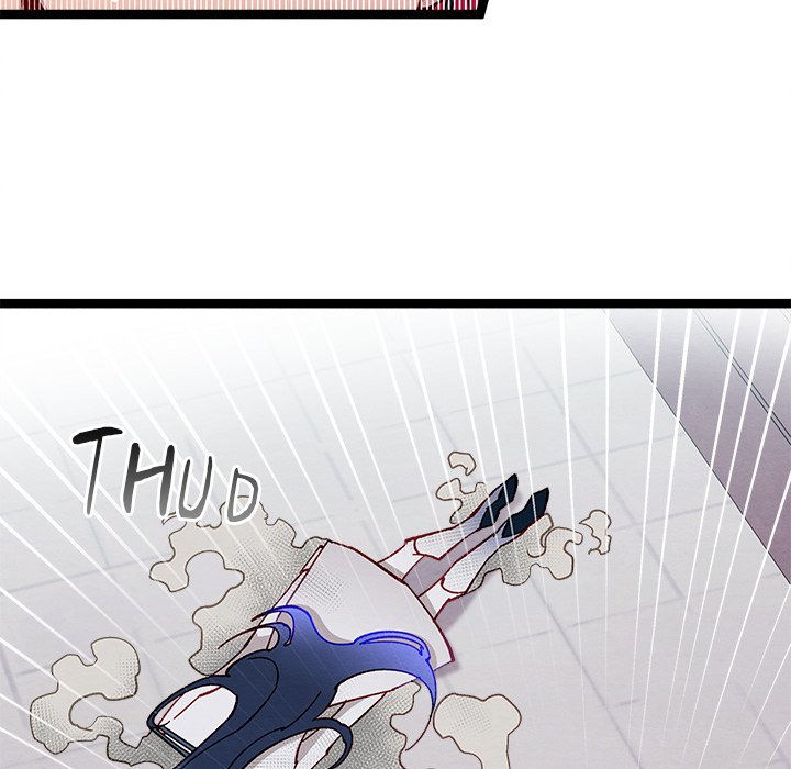 That Couple Has A Secret END image