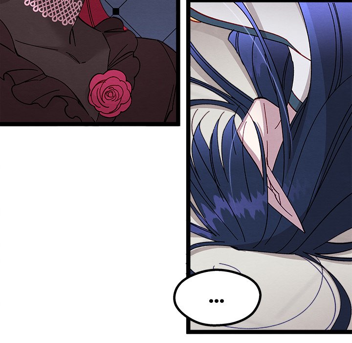 That Couple Has A Secret END image