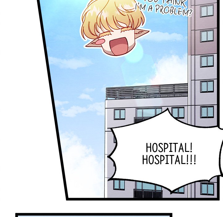 That Couple Has A Secret END image