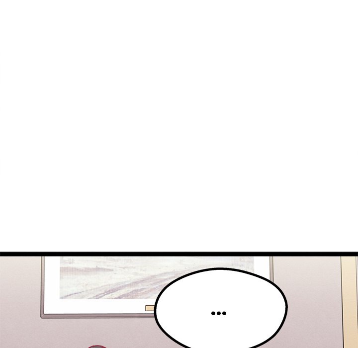 That Couple Has A Secret END image