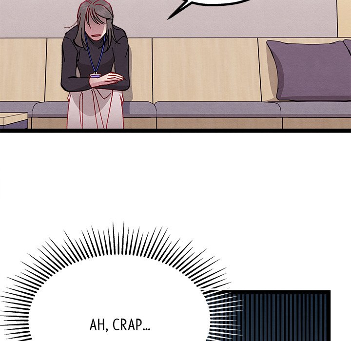 That Couple Has A Secret END image
