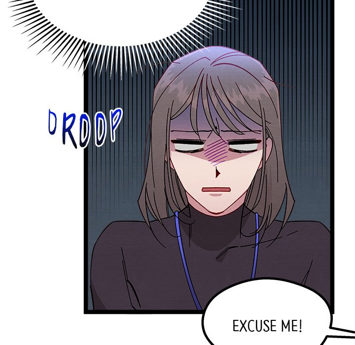 That Couple Has A Secret END image