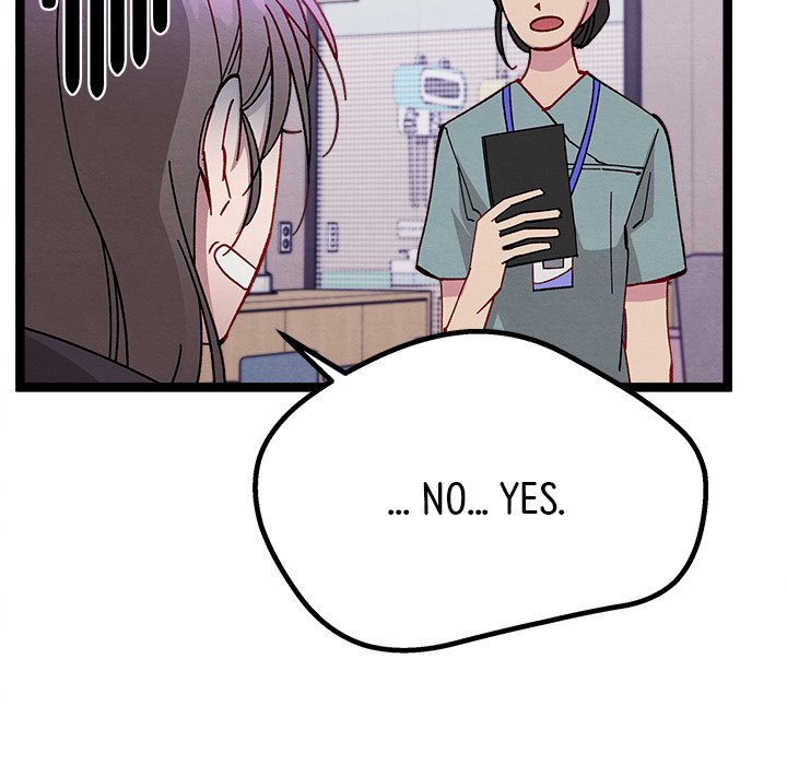 That Couple Has A Secret END image