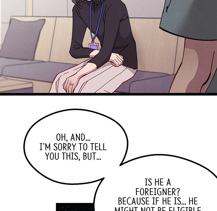 That Couple Has A Secret END image
