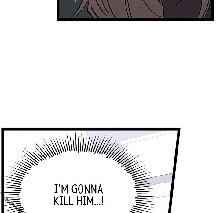 That Couple Has A Secret END image