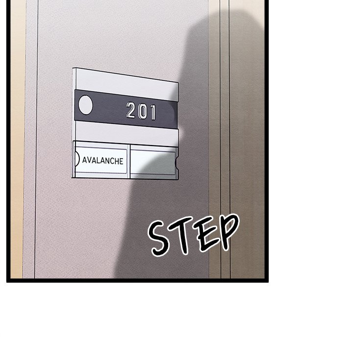 That Couple Has A Secret END image