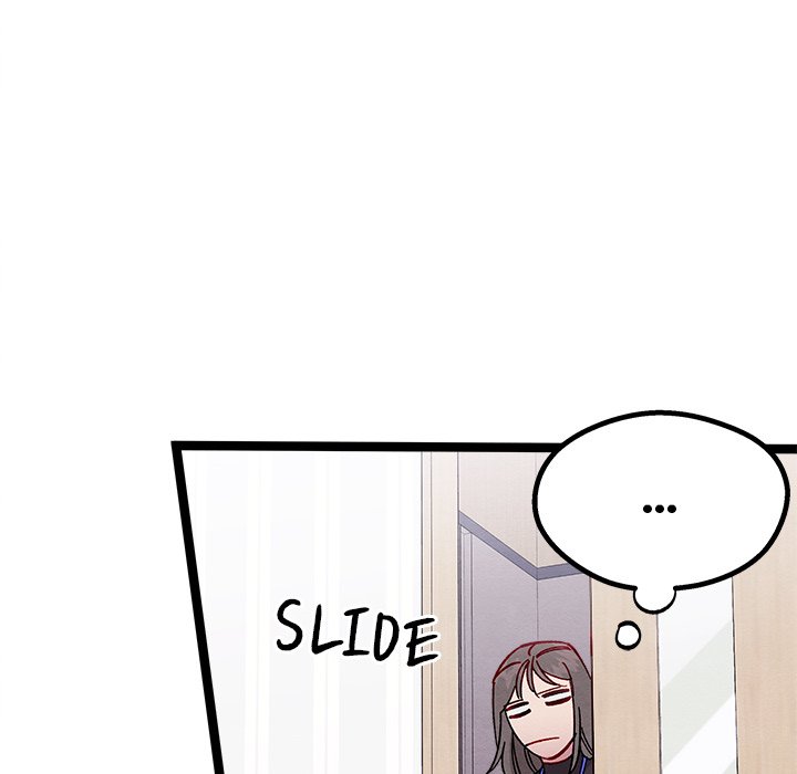 That Couple Has A Secret END image