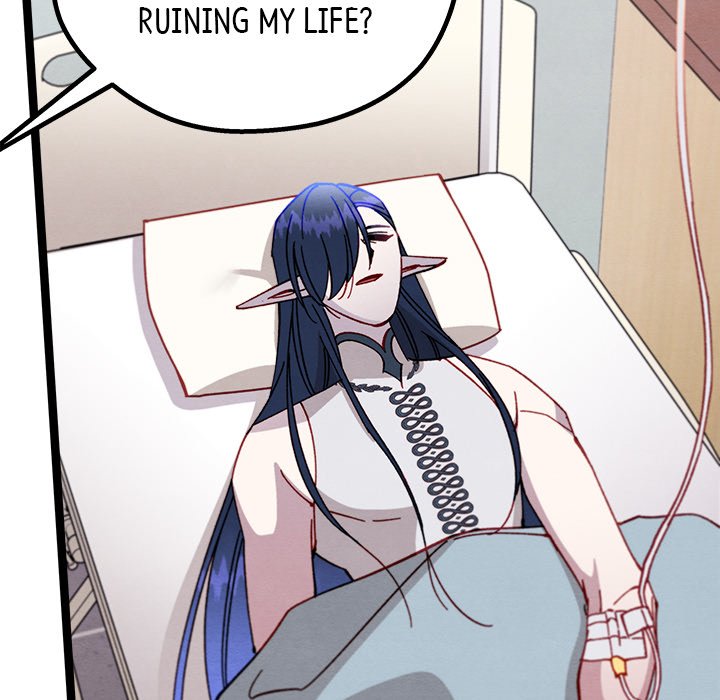 That Couple Has A Secret END image