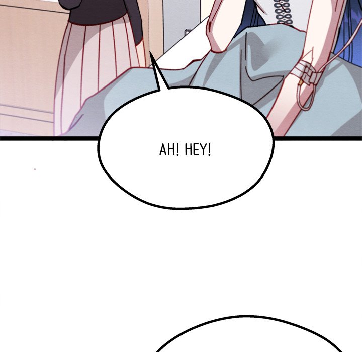 That Couple Has A Secret END image
