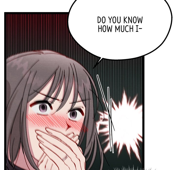 That Couple Has A Secret END image