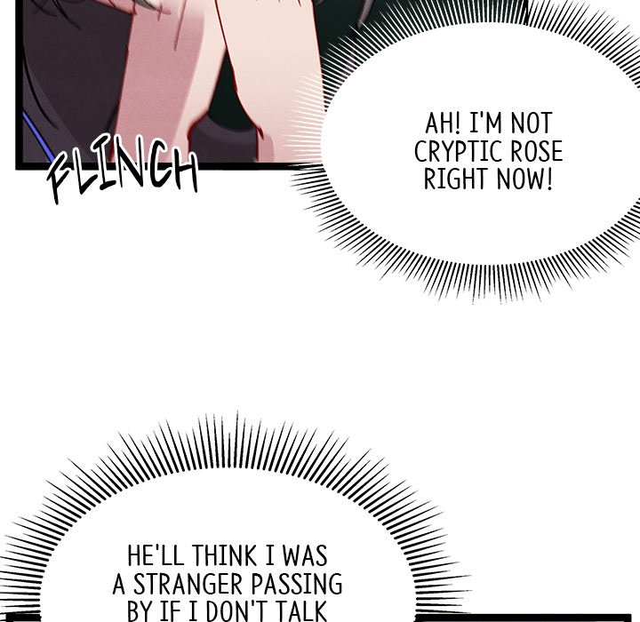 That Couple Has A Secret END image