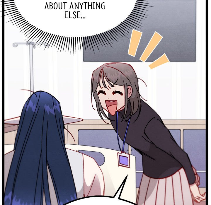 That Couple Has A Secret END image
