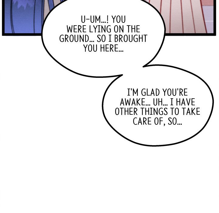 That Couple Has A Secret END image