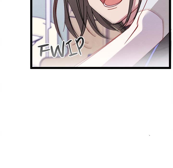That Couple Has A Secret END image