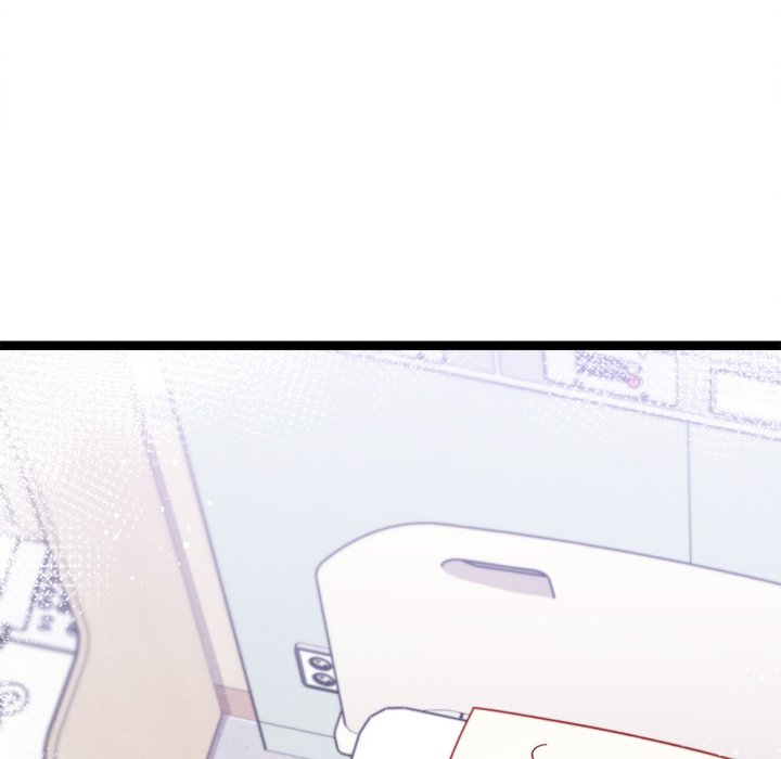 That Couple Has A Secret END image