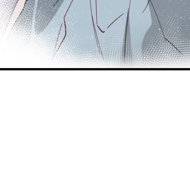That Couple Has A Secret END image
