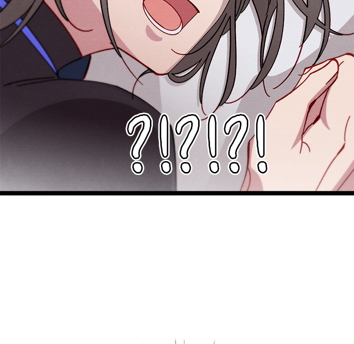 That Couple Has A Secret END image