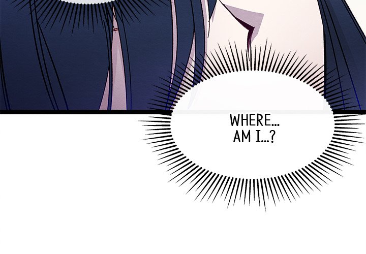That Couple Has A Secret END image