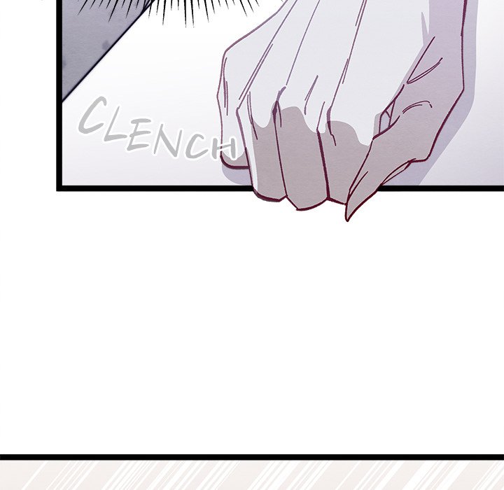 That Couple Has A Secret END image