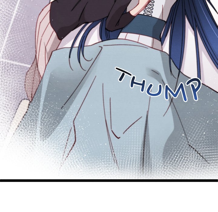 That Couple Has A Secret END image