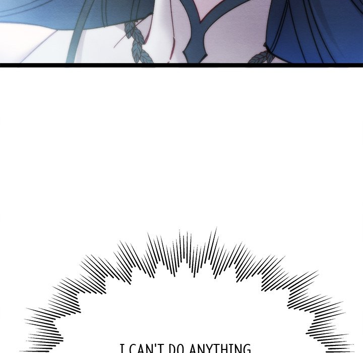 That Couple Has A Secret END image