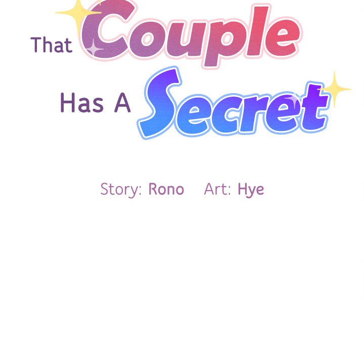 That Couple Has A Secret END image