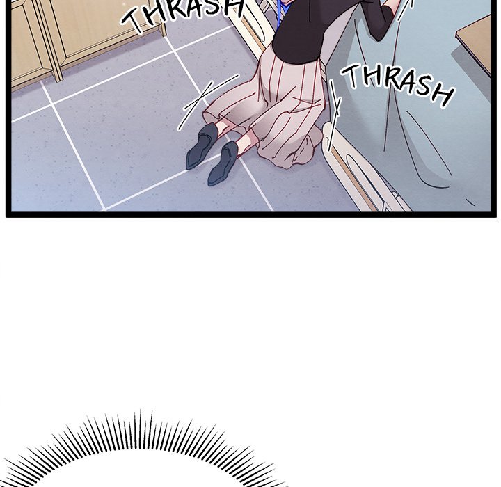 That Couple Has A Secret END image