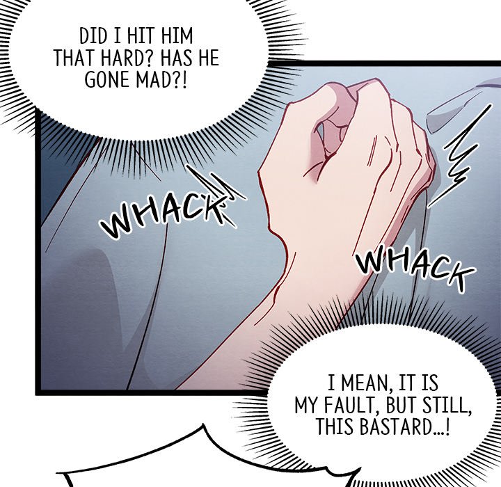 That Couple Has A Secret END image