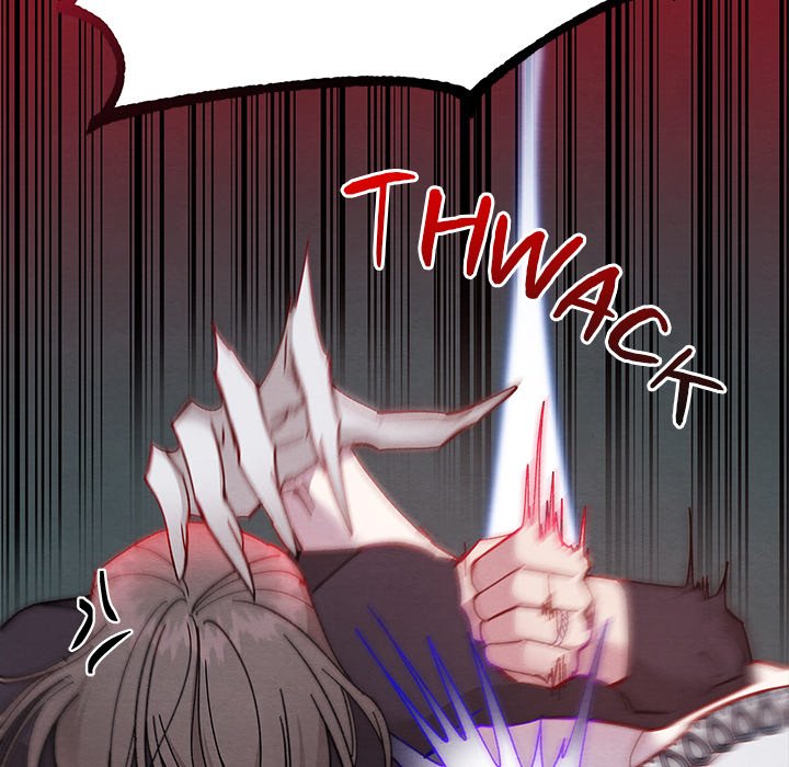That Couple Has A Secret END image