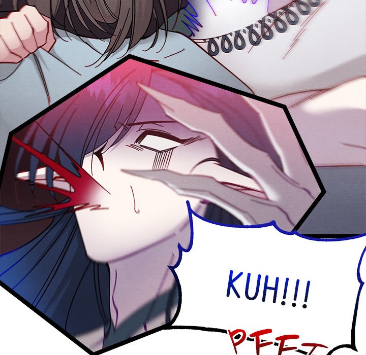 That Couple Has A Secret END image