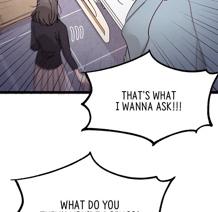 That Couple Has A Secret END image