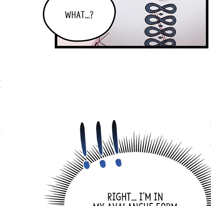 That Couple Has A Secret END image