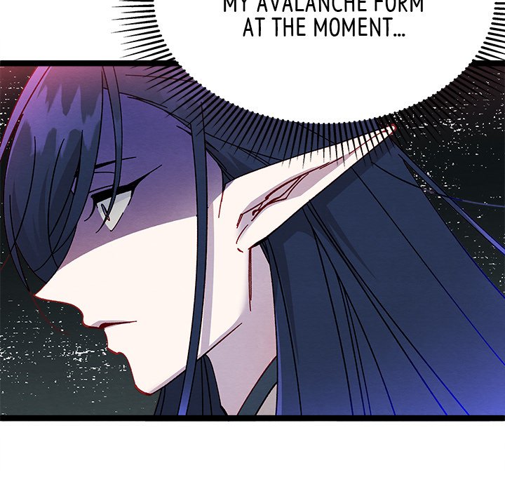 That Couple Has A Secret END image