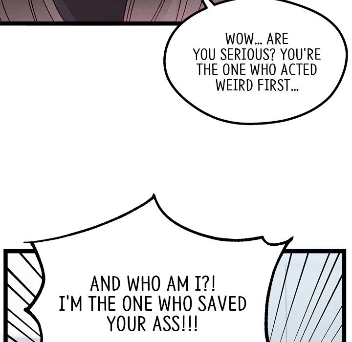 That Couple Has A Secret END image