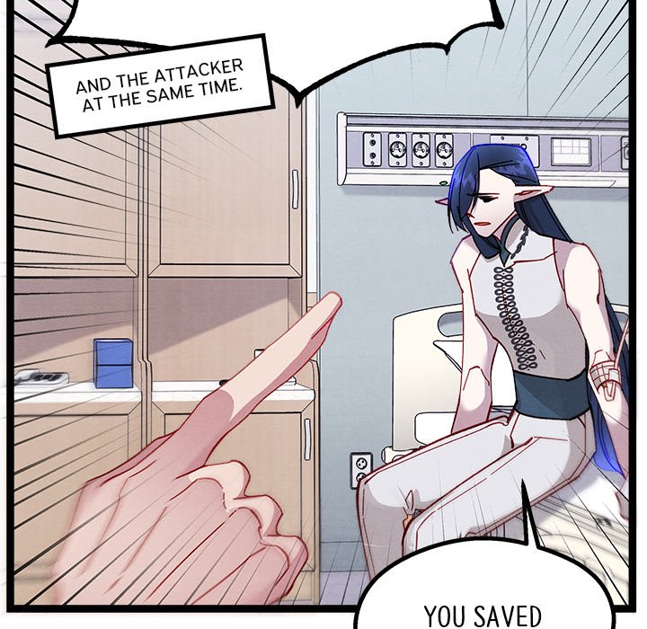 That Couple Has A Secret END image