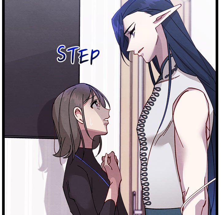 That Couple Has A Secret END image