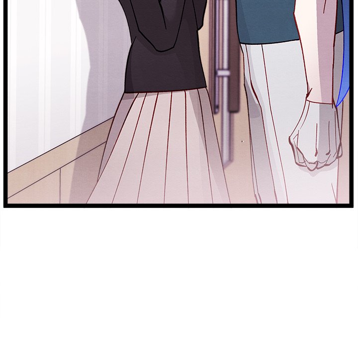 That Couple Has A Secret END image