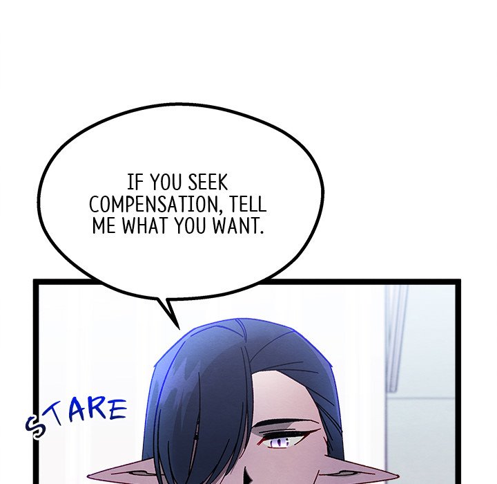 That Couple Has A Secret END image