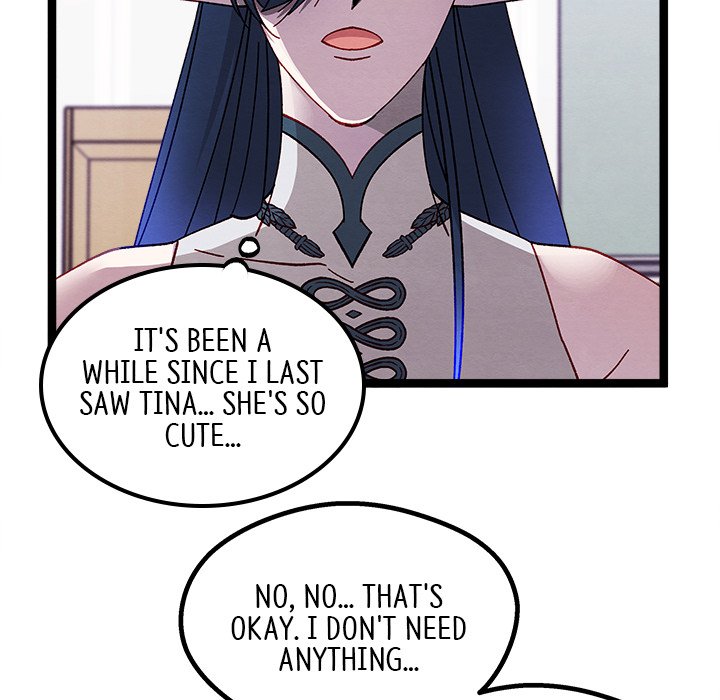 That Couple Has A Secret END image