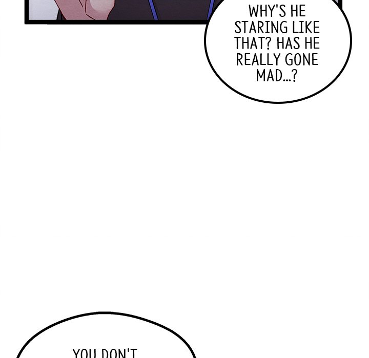 That Couple Has A Secret END image