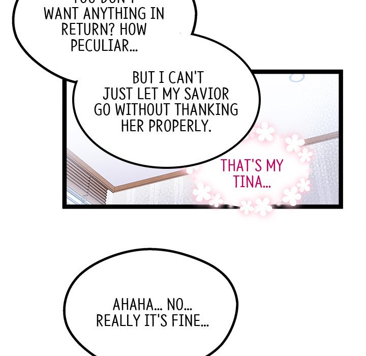 That Couple Has A Secret END image