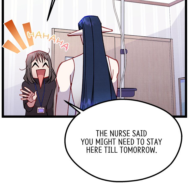 That Couple Has A Secret END image